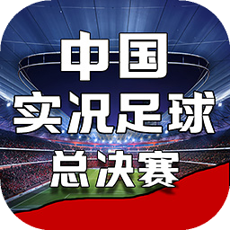 新澳门中特网中特马