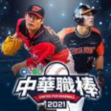 博澳体育官网app最新版