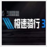 澳门新葡萄新京威尼斯黄片