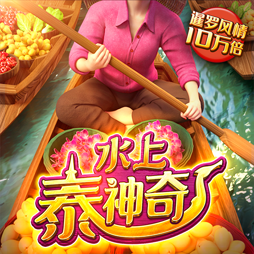 江南·体育(JN SPORTS)官方网站 - APP下载