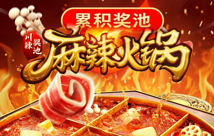 爱游戏登录网页入口
