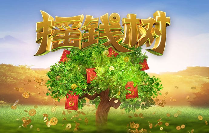 彩神v8平台正规吗