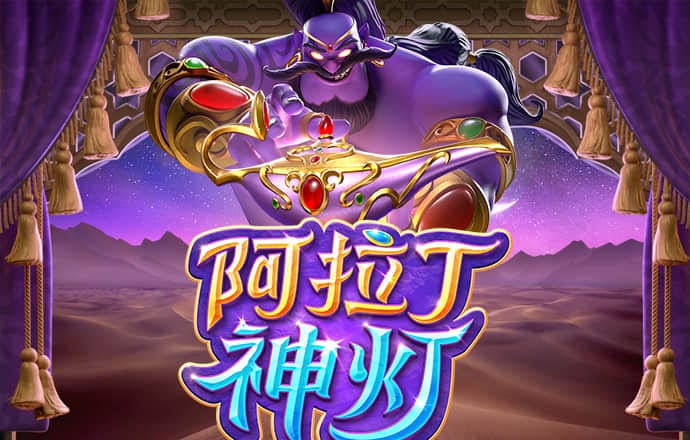 马会传真2023澳门免费下载