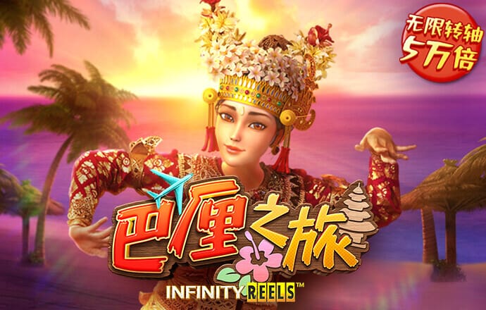 2024澳门图库大全资料app
