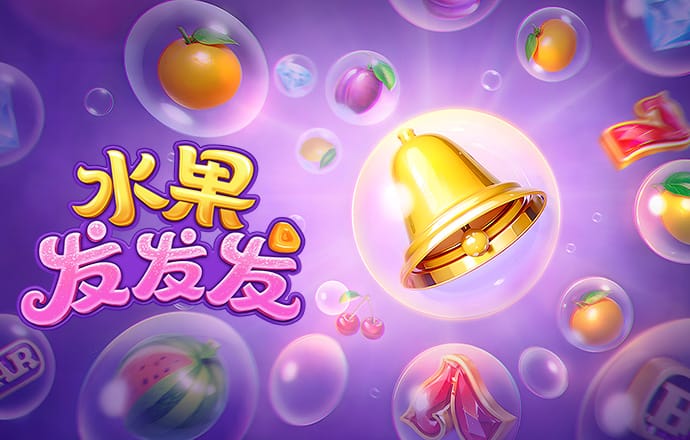 新宝体育官网