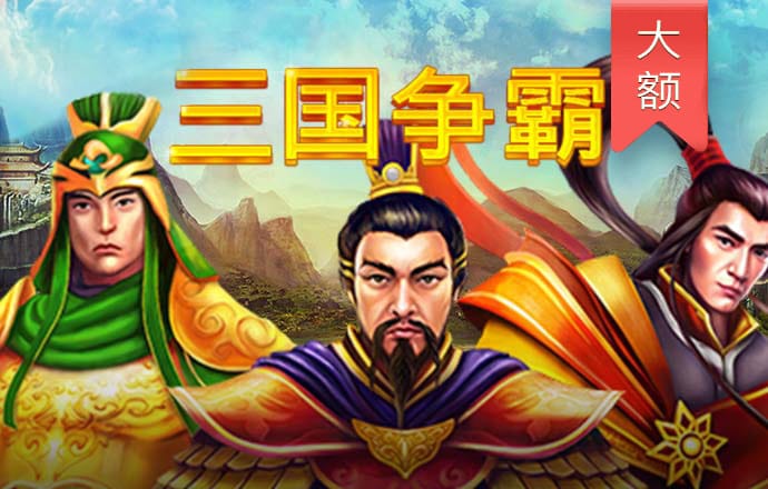 香港三期必出一期资料