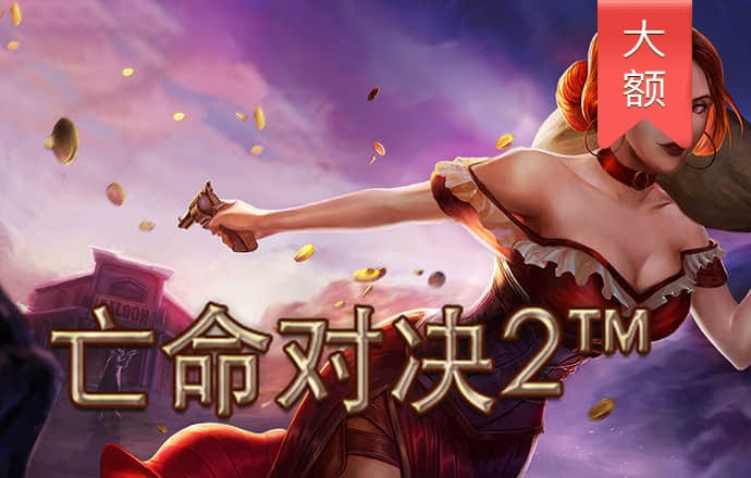 智博1919体育网站