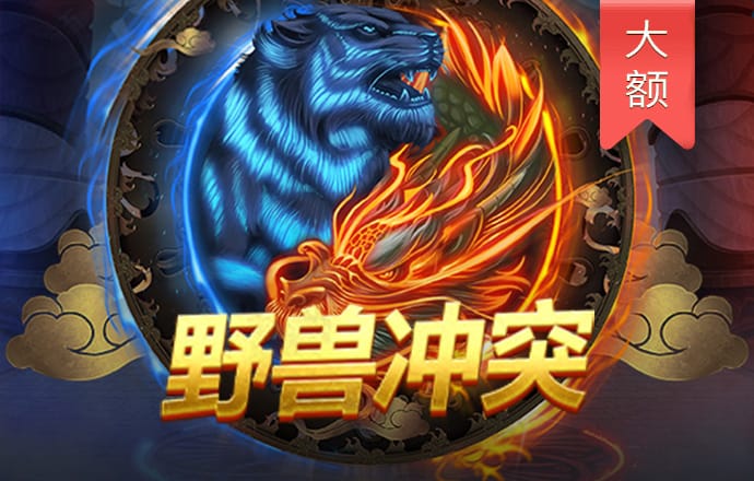 必一b体育app官方网站