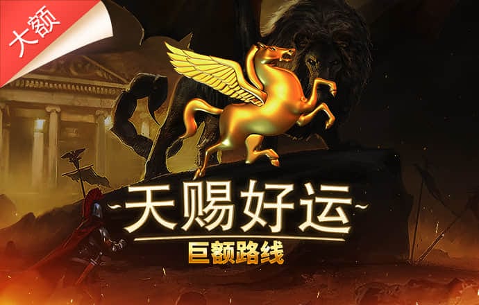 hth会体会官方网站下载