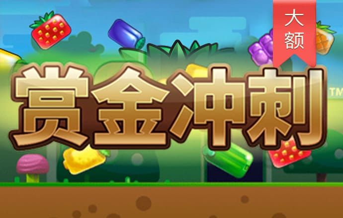 威九国际已满18免费威尼斯下载