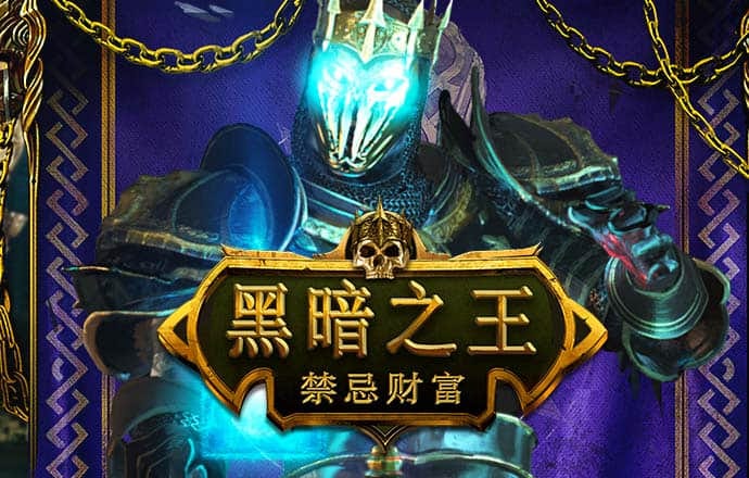 bbv体育登陆入口
