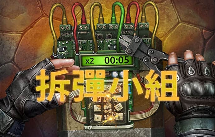 哈哈体育app官方网站