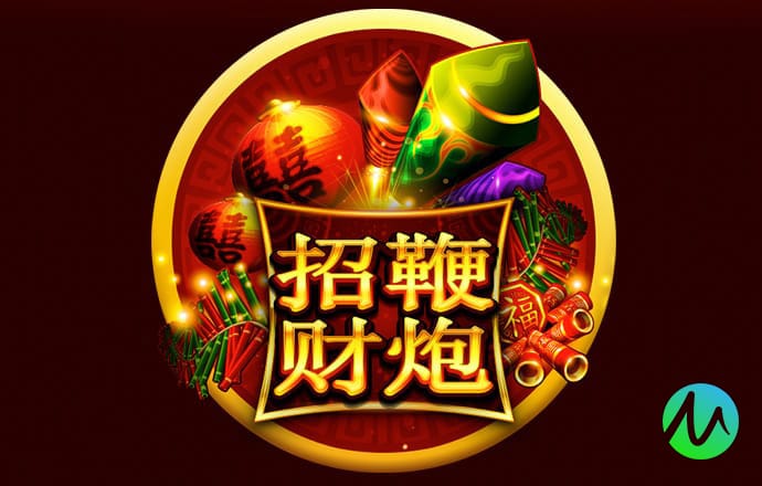 355娱乐彩票官网app