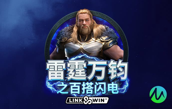 天天娱乐登录大厅