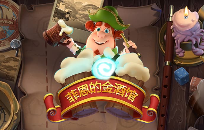 澳威斯尼斯人wns8888