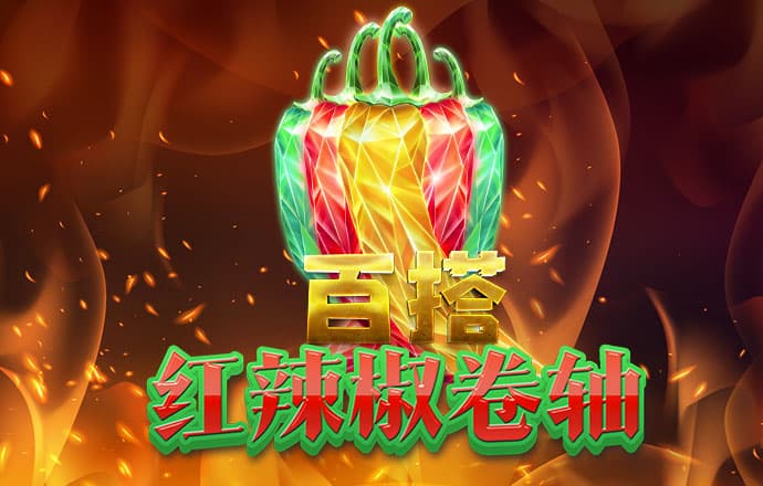 bg大游娱乐官方