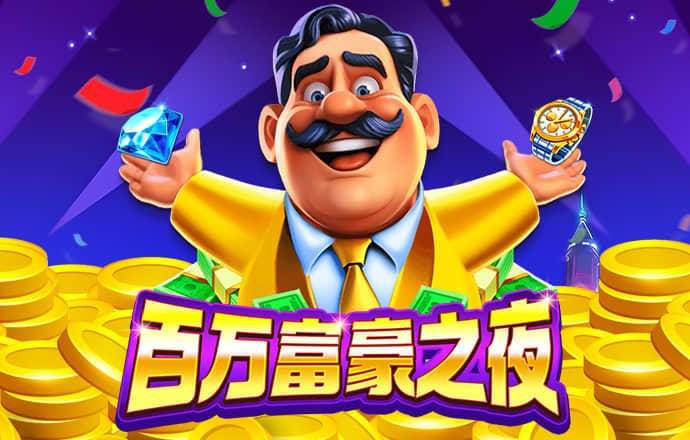 华体汇体育官方入口app
